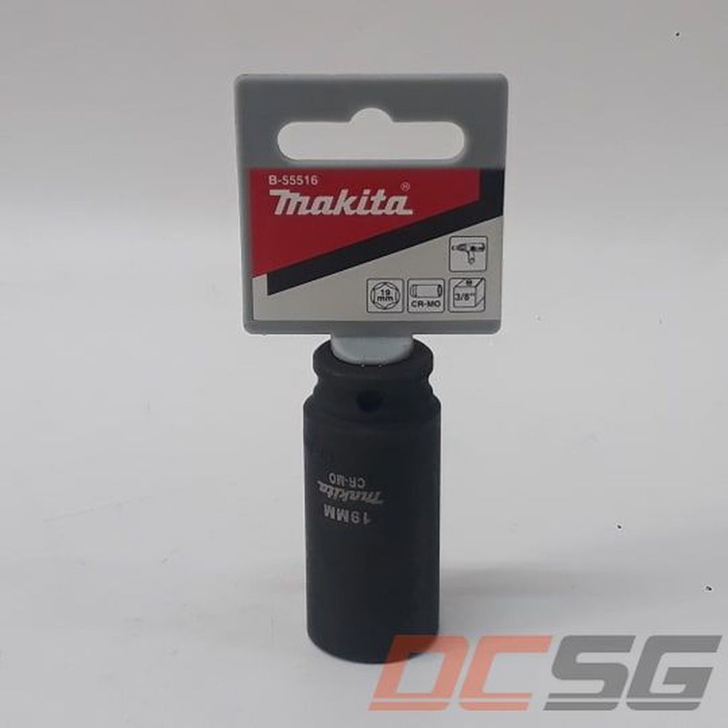 Đầu tuýp 19mm makita b-55516 | dcsg