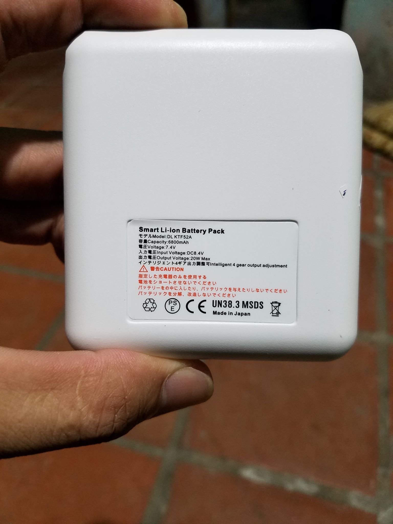 Pin áo quạt điều hòa