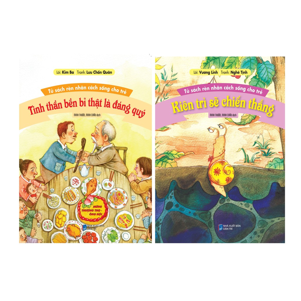 Combo Rèn nhân cách sống cho trẻ - Tinh thần bền bỉ thật là đáng quý + Kiên trì sẽ chiến thắng