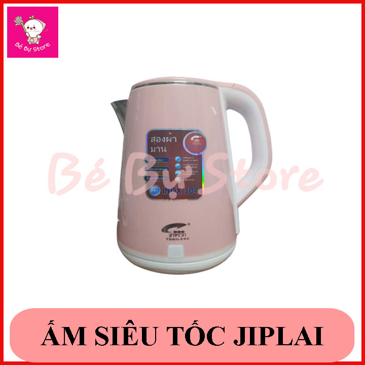 Ấm Siêu Tốc 2 Lớp Cách Nhiệt - Bình Đun Nước JIPLAI Thái Lan Thiết Kế Sang Trọng, Cách Nhiệt An Toàn