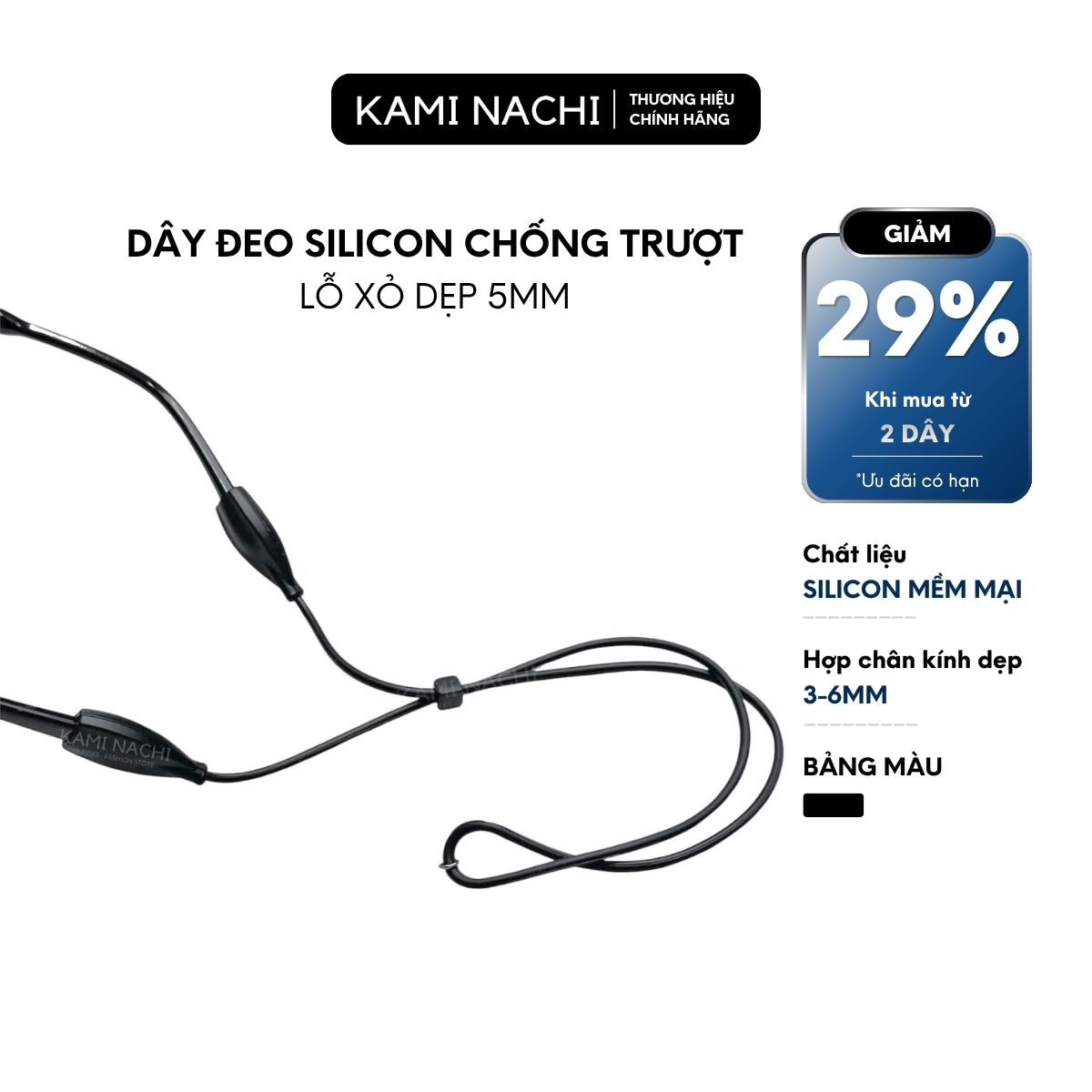 Dây đeo chống trượt cho mắt kính nâng cấp lỗ dẹp 5mm chất liệu silicon, ôm sát vòng đầu KAMI NACHI