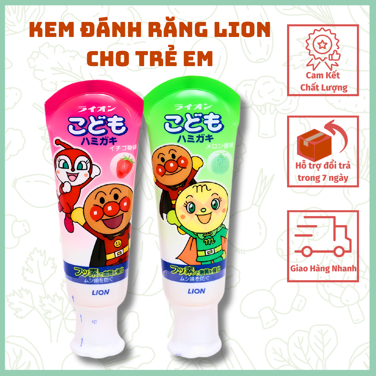 Kem đánh răng trẻ em Lion có thể nuốt - kem đánh răng Lion cho trẻ từ 1 tuổi trở lên hương dâu và hương dưa găng