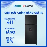 [GIAO TẠI HCM] LTD37BLM - Tủ lạnh LG Inverter 374 lít LTD37BLM - Dung tích sử dụng 374 lít thích hợp gia đình 3 - 4 thành viên, Ngăn lấy nước ngoài tiện lợi, LINEARCooling, DoorCooling+ làm lạnh từ cánh cửa tủ, Bộ lọc khử mùi than hoạt tính Deodorizer