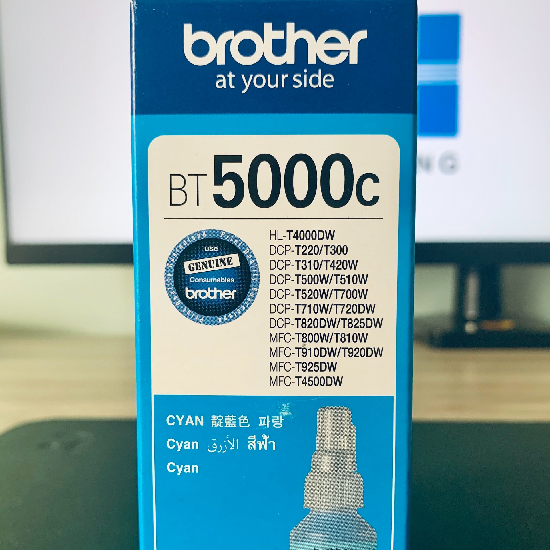 Mực in phun Brother BT5000C (màu XANH) dùng cho Brother DCP-T300/T310 DCP-T500W/T510W. DCP-T700W/T710W MFC-T800W/T810W MFC-T910DW MFC-T4500DW HL-T4000DW