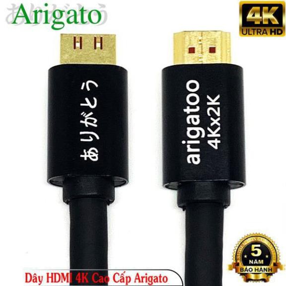 Dây hdmi 15m 4k arigatoo arigato đảm bảo chất lượng.dha5