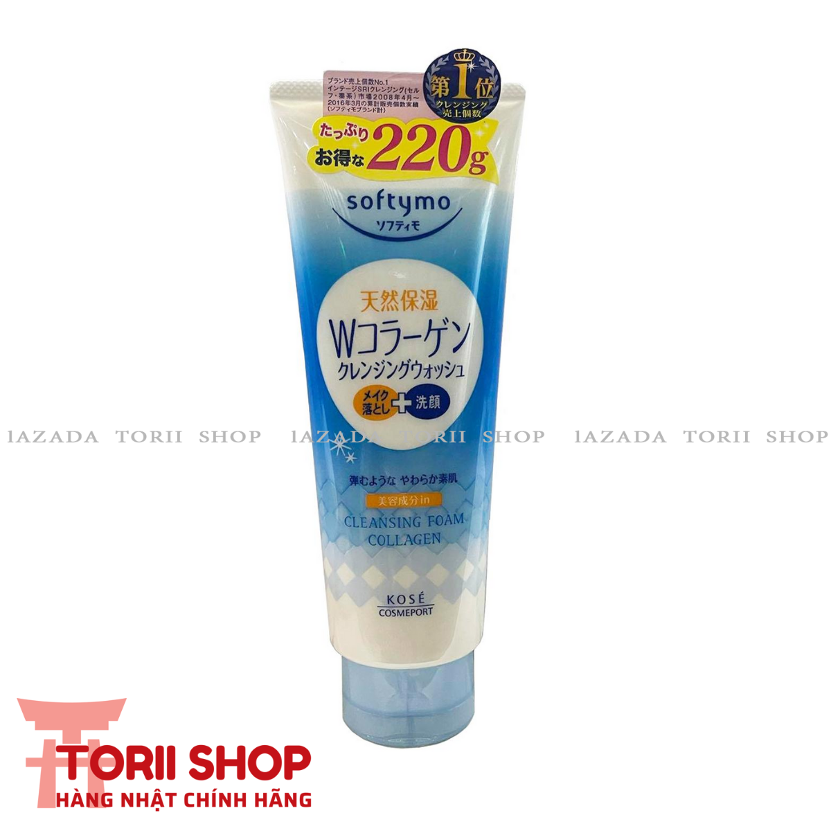 Sữa rửa mặt Kosé Cosmeport Softymo Cleansing Foam tuýp 220g nội địa Nhật | Sữa rửa mặt Kose Softymo Nhật Bản 220g 3 loại Collagen, White và Hyaluronic Acid