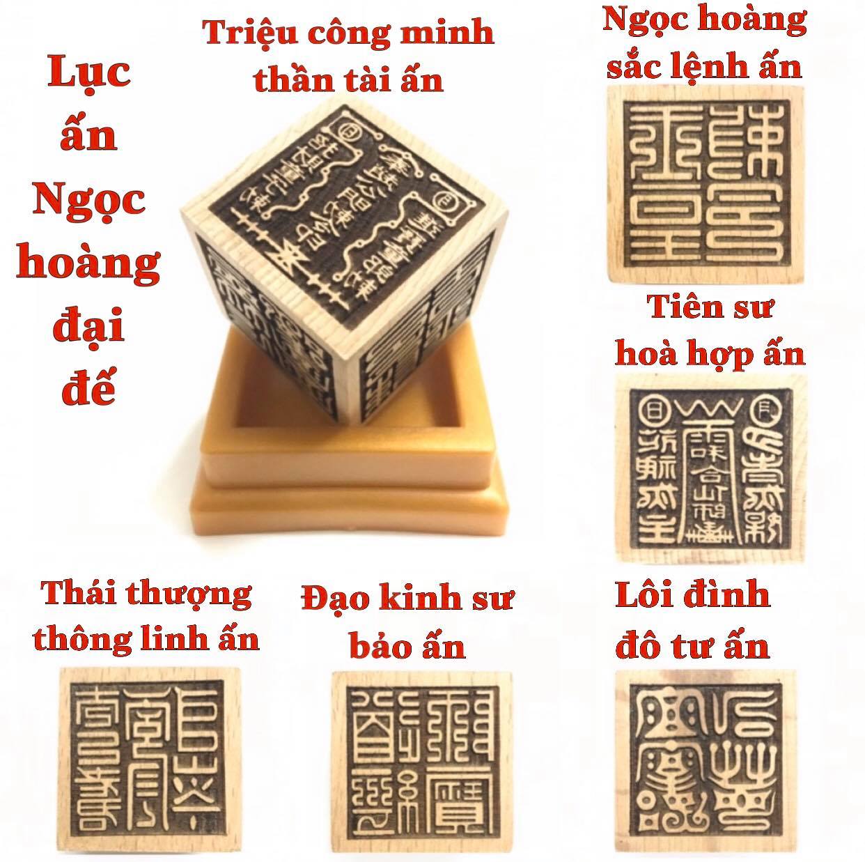 Lục ấn gỗ đào Ngọc hoàng đại đế tặng kèm đế cắm