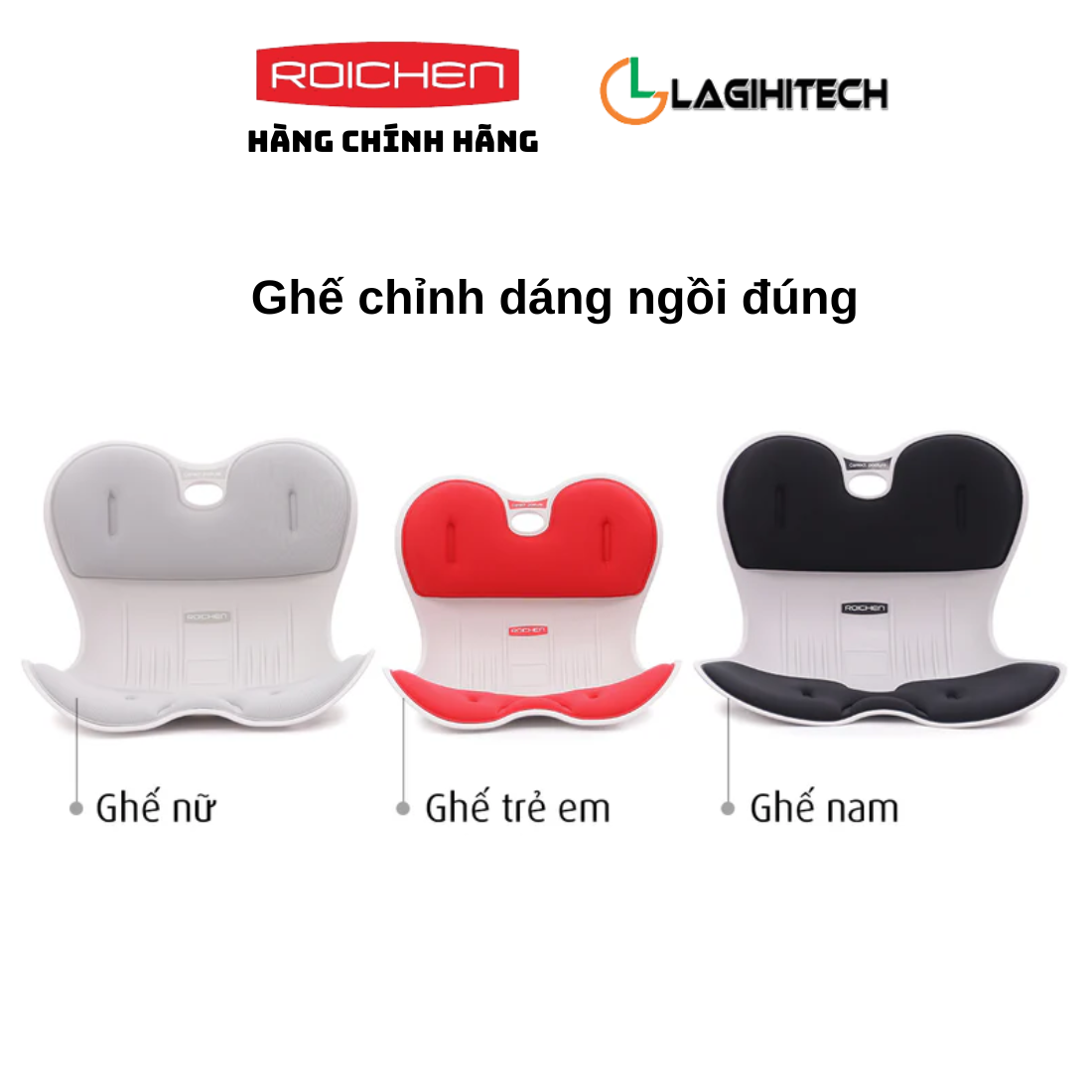 Combo 2 - 3 Ghế Chỉnh Dáng Ngồi Đúng Roichen Hàn Quốc Dùng Cho Nam , Nữ , Trẻ em Bảo Hành 1 Năm - Hàng Chính Hãng