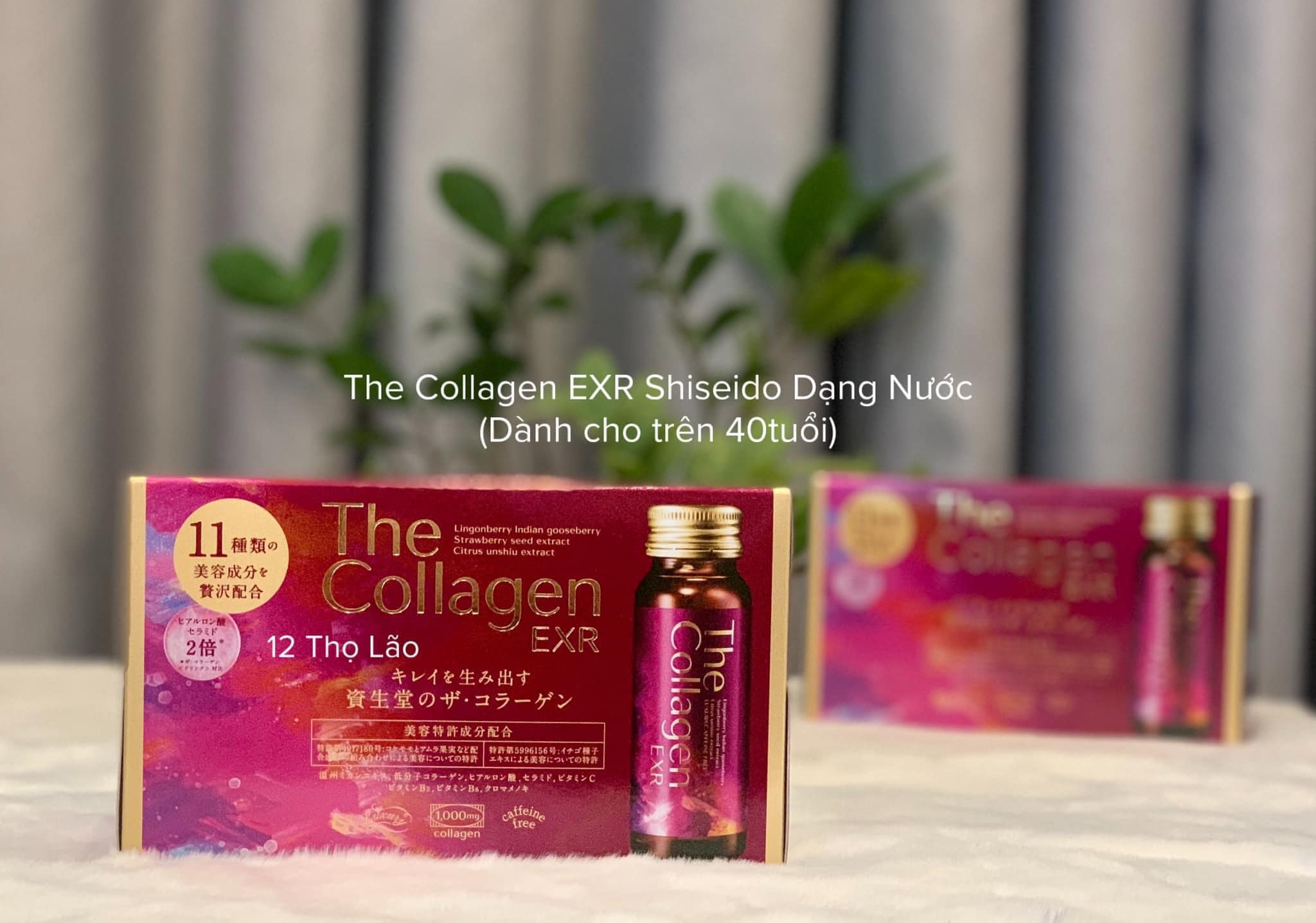 The Collagen EXR Shiseido Dạng Nước