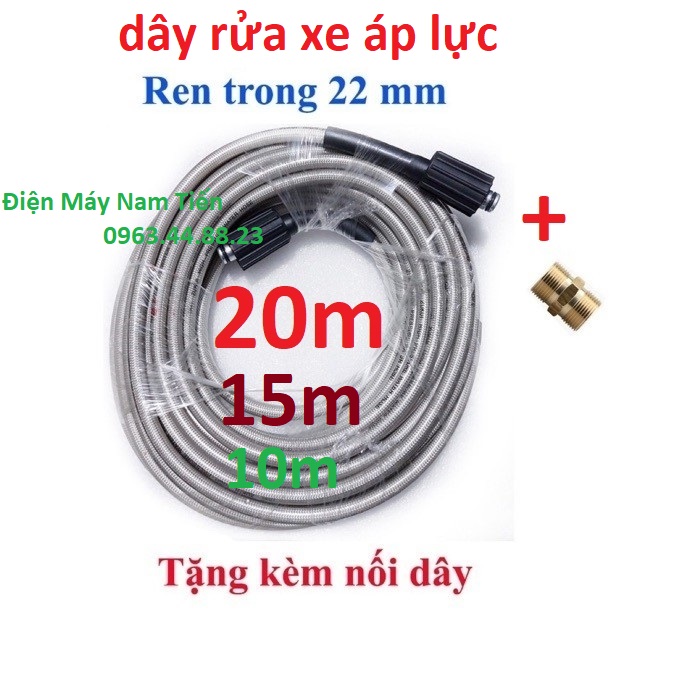 Dây rửa xe cao áp, dây cao áp máy rửa xe 10-15-20m, dây áp lực cao ren trong 22mm, 2 đầu bằng nhau, phù hợp với hầu hết máy rửa xe gia đình - day rua xe ap luc