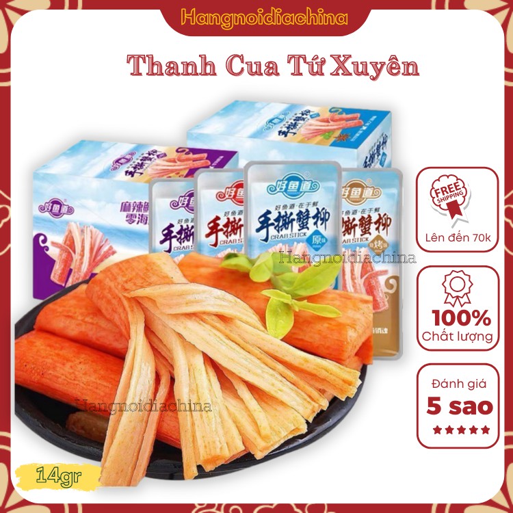 2 Gói Thanh cua cay Tứ Xuyên tẩm vị ăn liền gói 14g