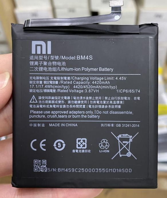 Xiaomi Bm4S (Redmi 10X Pro) Battery Original
