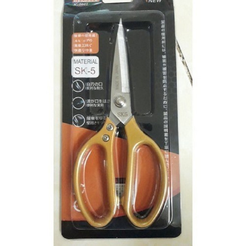 kéo inox đa năng - [HCM]Kéo cắt đa năng - cắt thịt gà - tỉa cành cây cảnh cắt nhôm made in japan