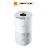 Máy lọc không khí Xiaomi Pet Care Air Purifier EU 27W | Bộ lọc 3 lớp | Tự điều chỉnh tốc độ lọc