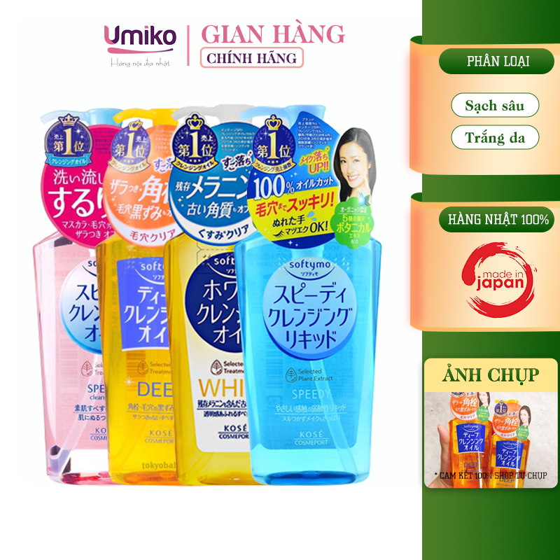 Dầu, Nước Tẩy Trang Kose Softymo Cleansing Nhật Bản 230ml