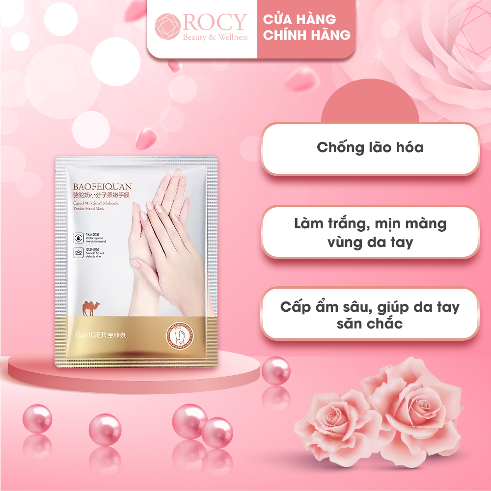 Mặt nạ ủ da tay dưỡng trắng mịn màng chống lão hóa baofeiquan