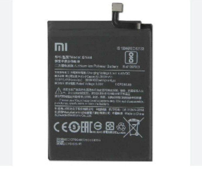Pin Xiaomi Model BN44 Dùng Cho Redmi 5 Plus, Loại Xịn