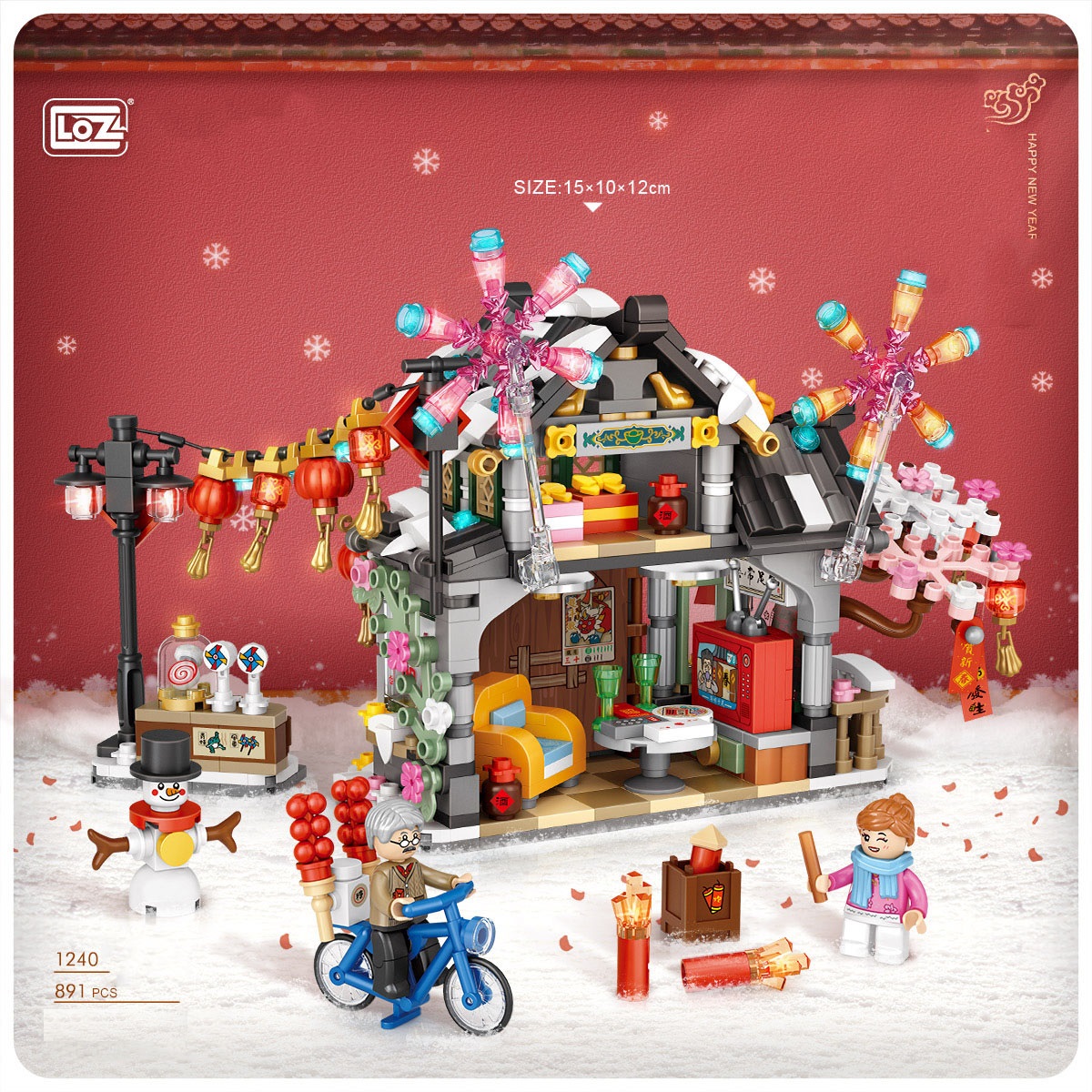 Đồ chơi lắp ráp khối xây dựng building blocks mini Loz mô hình lắp ráp New Year's Eve Day