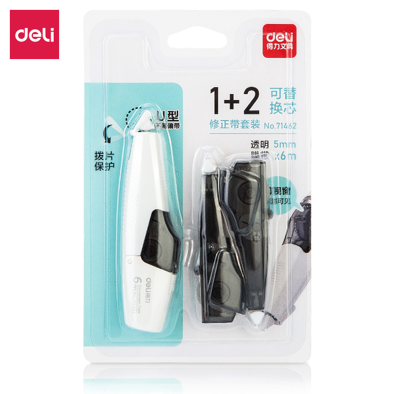 Băng xóa bút xóa giấy kèm 2 lõi thay thế 6mx3  - Đen/Trắng- 71462