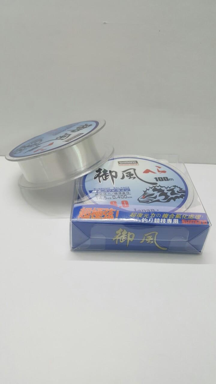10 cuộn dây cước câu cá shimano 100m màu trắng thương hiệu nhật bản