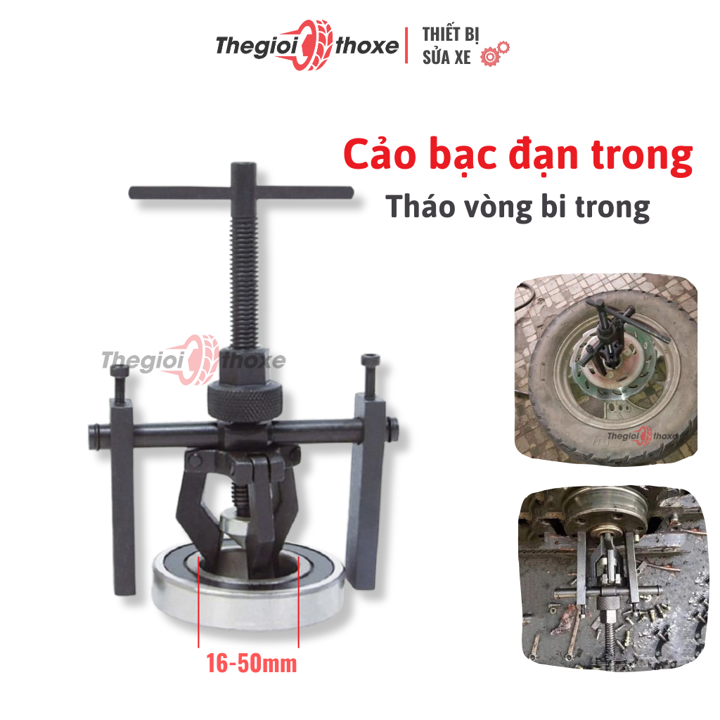 Cảo bạc đạn trong | Bộ cảo bạc đạn âm hiệu quả | Cảo bi bánh xe, cảo bạc đạn máy giặt | Thế Giới Thợ Xe