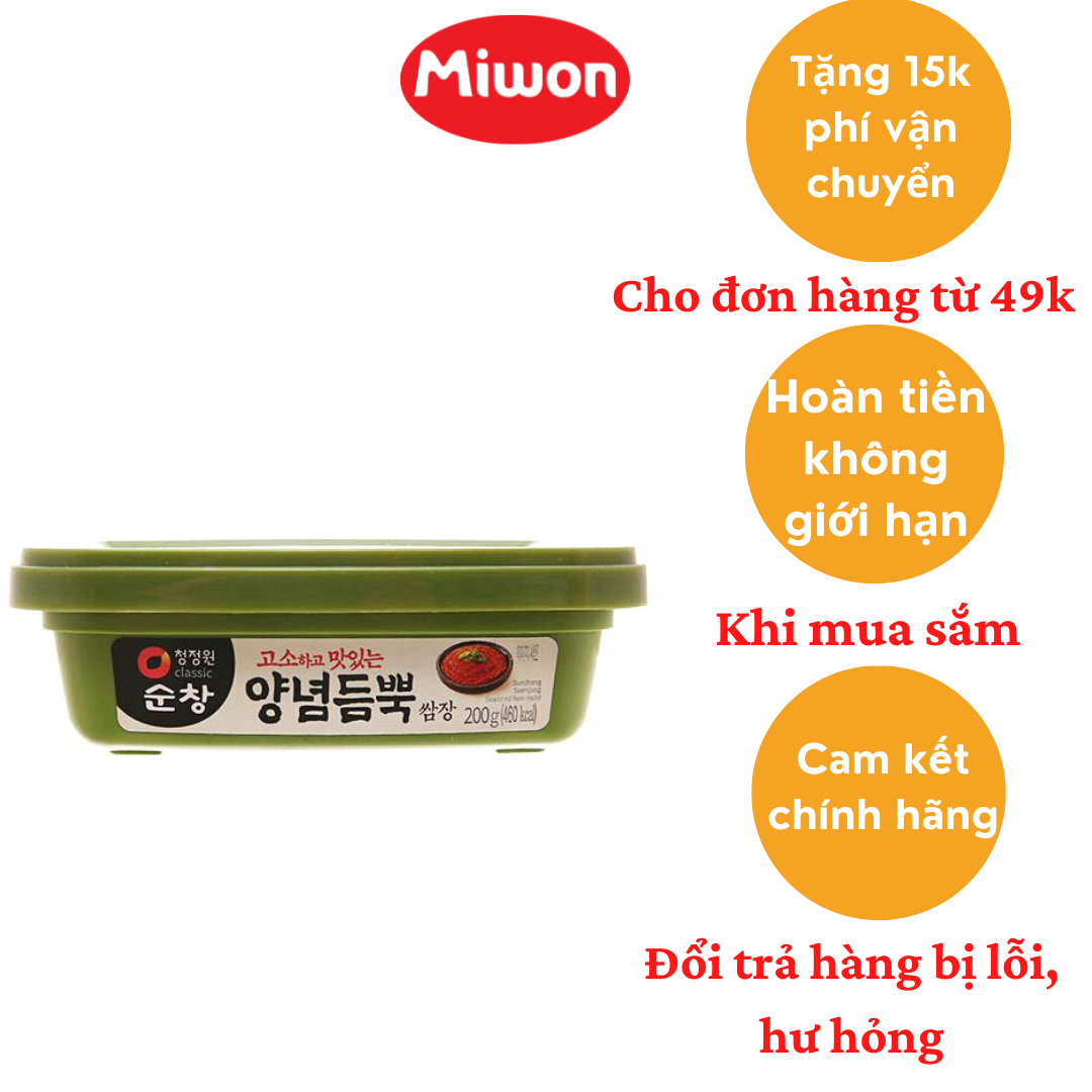 Tương trộn Ssamjang nhập khẩu Hàn Quốc hộp 200g dùng chấm với món thịt nướng,luộc, rau củ quả, thương hiệu Chung Jung One