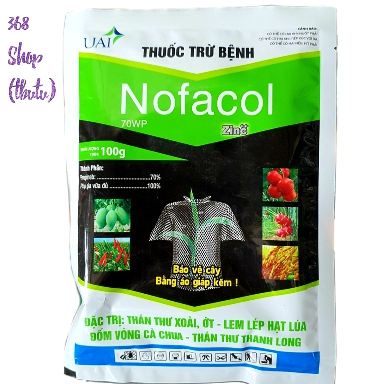 💎nấm bệnh cây - hàng xịn 💖 thuốc trừ bệnh nofacol 70wp"