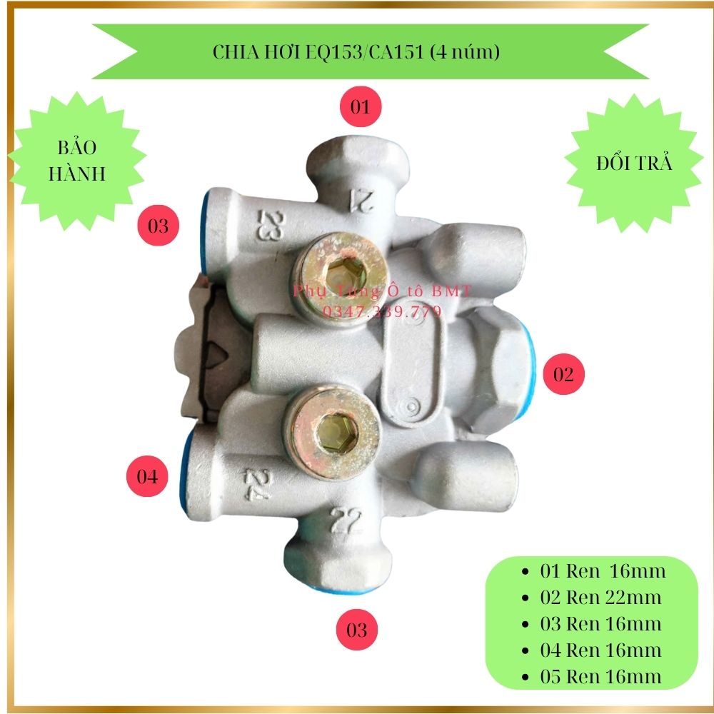 Van chia hơi, Bộ chia hơi xe tải TMT , Thaco 7 -11 tấn, 5 lỗ hơi: 4 lỗ M16 + 1 lỗ M22, 4 núm
