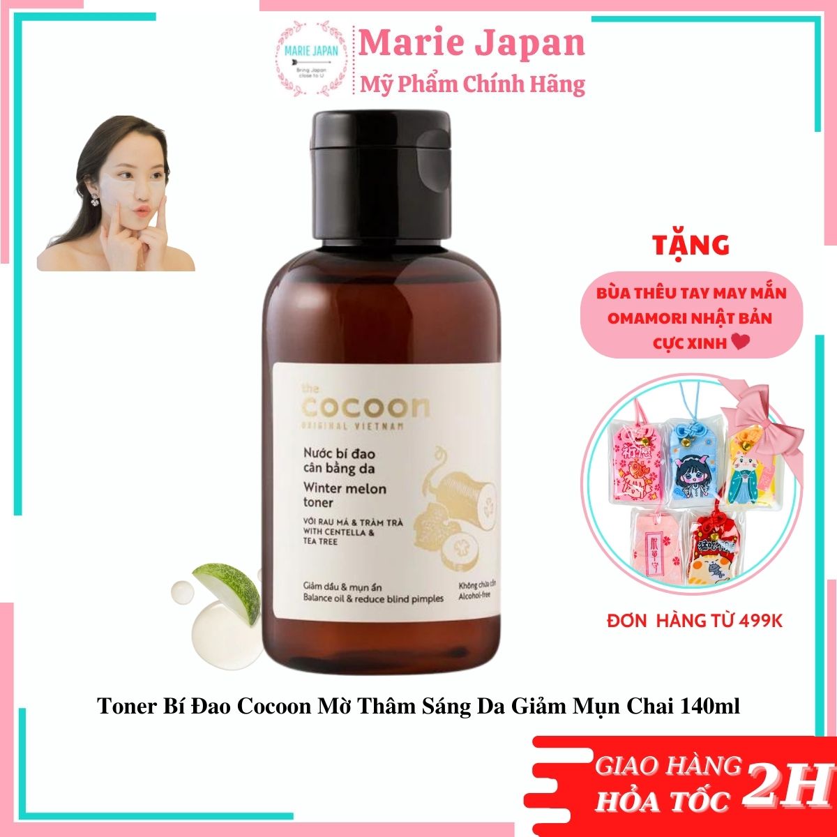 Toner bí đao cocoon mờ thâm sáng da giảm mụn chai 140ml