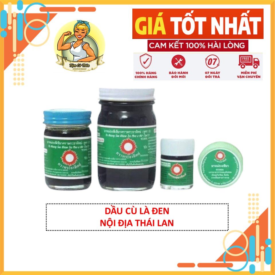 Dầu cù là đen xoa bóp thái lan - 60gram - hũ thủy tinh chắc chắn