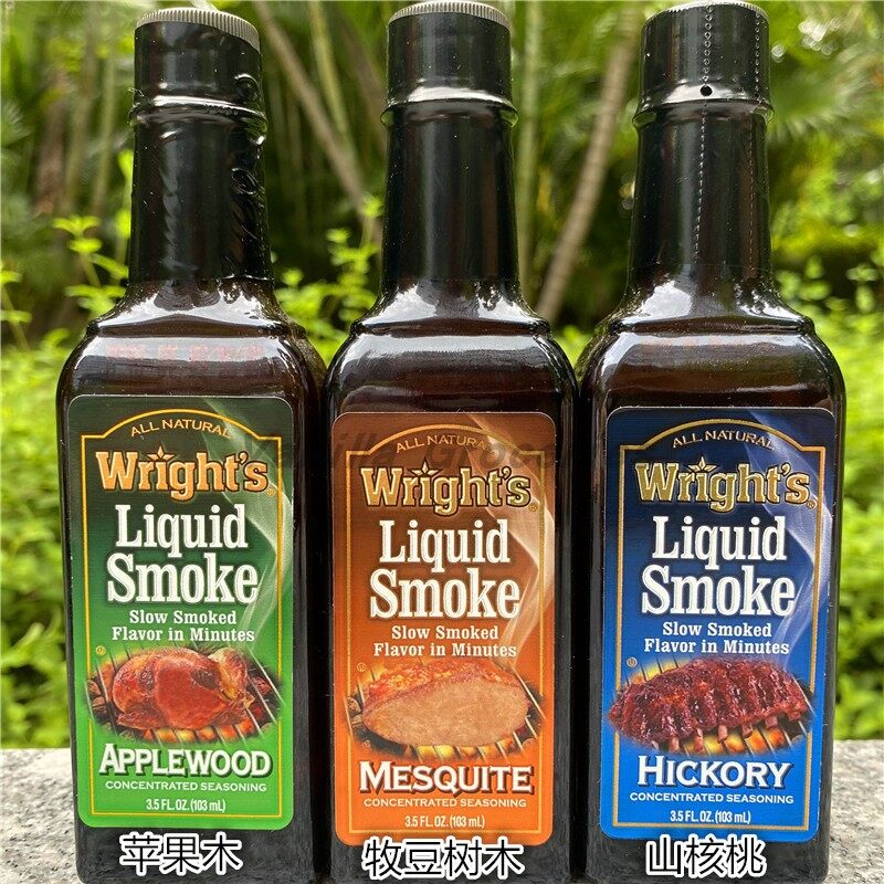 Xốt Xông Khói Wright's 103ml/ Sốt Xông Khói Wright's Liquid Smoke - Nhập Khẩu Mỹ (Màu Cam)