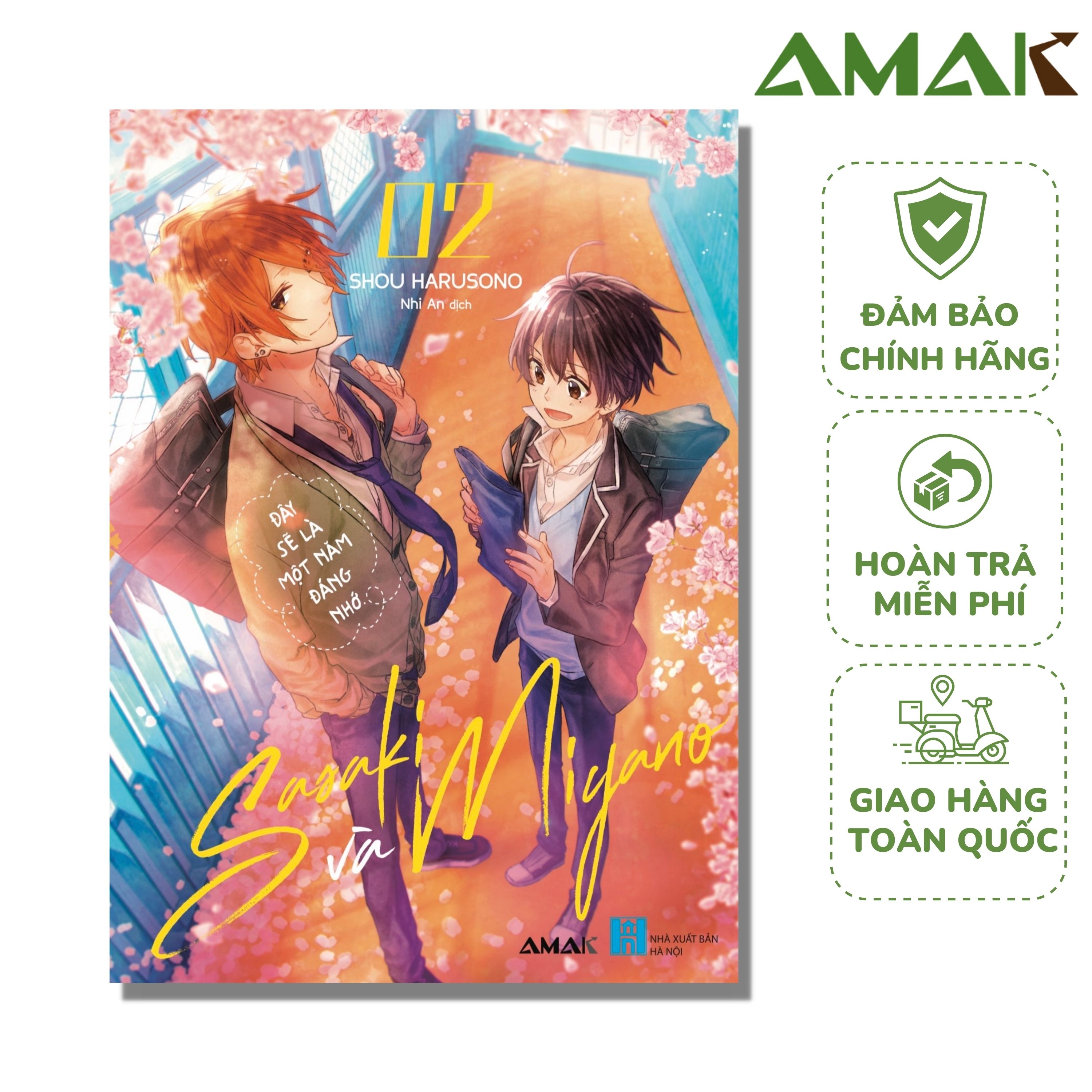 Sasaki và Miyano Tập 2 - Amak Books - Tặng kèm lót ly, bookmark, postcard theo sách