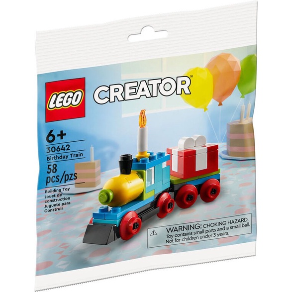 Lego 30642 Birthday Train - Chuyến tàu sinh nhật