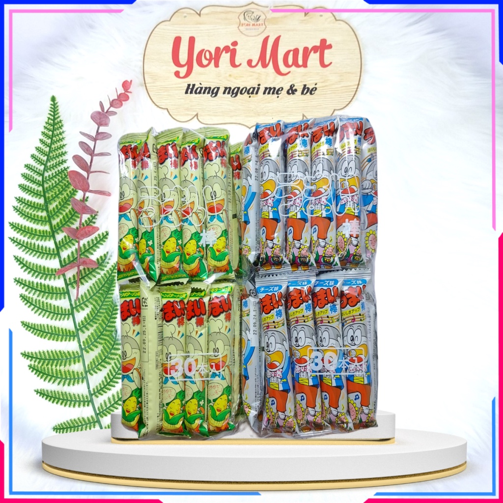 Bánh Doraemon Yaokin Umaibo Nhật Bản 30 Cái