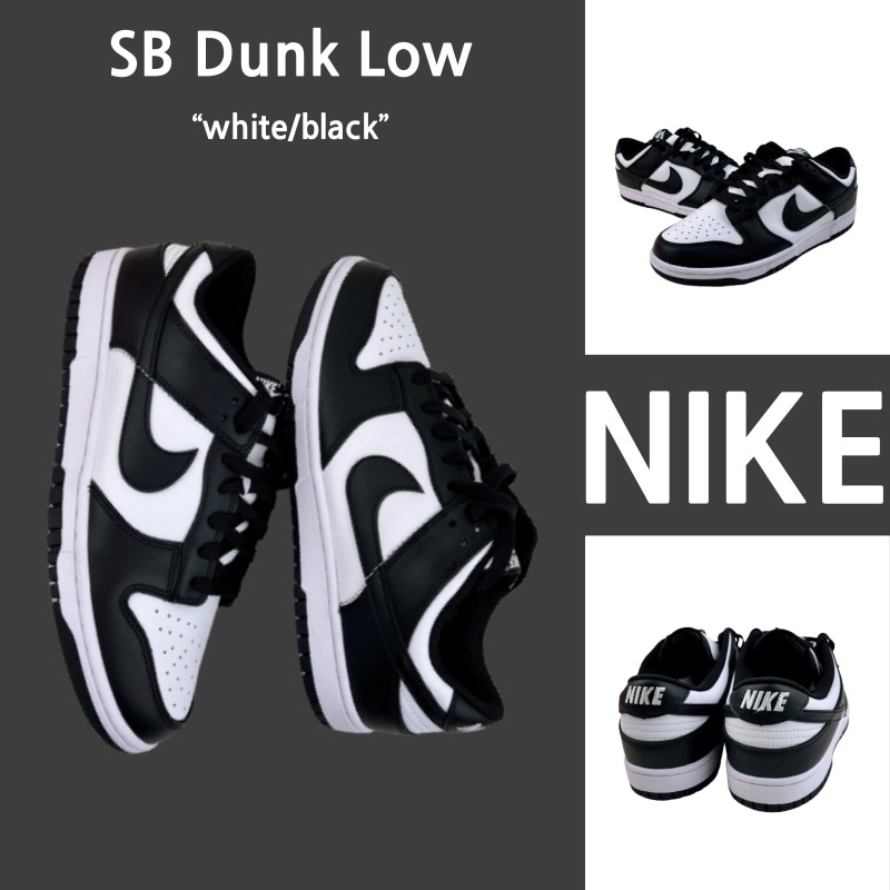 (Sản phẩm chính hãng)Giày thể thao nam nữ giày Nike SB Dunk low white black dành cho Valentine's Day