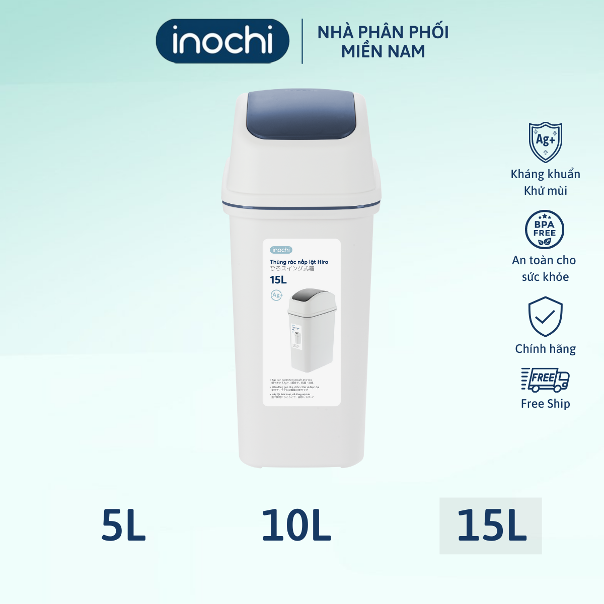 Thùng rác nắp lật Hiro 15L -KÈM LÕI, thiết kế bền đẹp tiện lợi