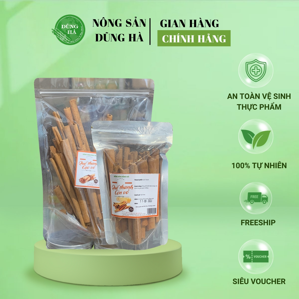 Quế thanh khô cạo vỏ - nguyên vỏ