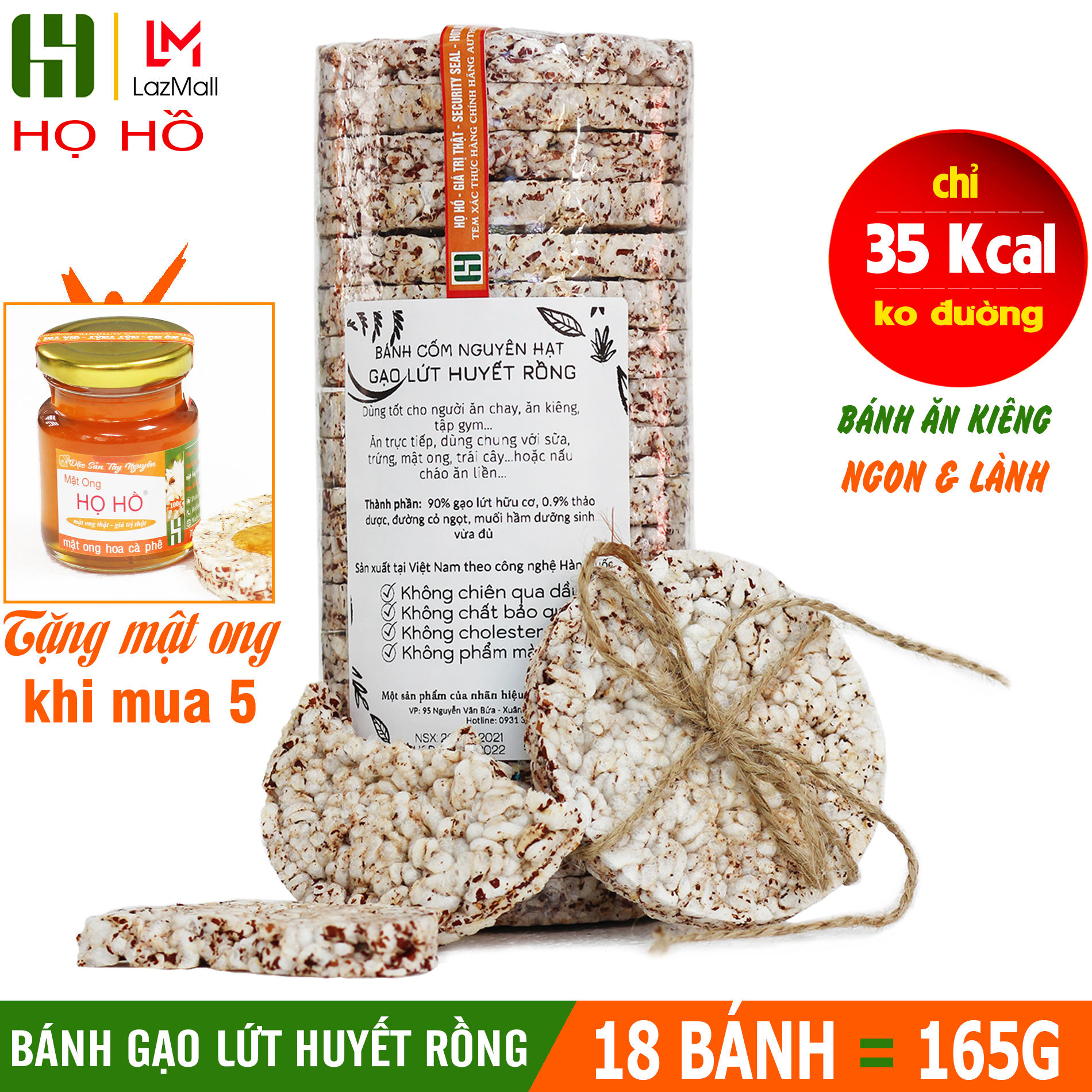 Bánh ăn kiêng gạo lứt huyết rồng (18 bánh = 165g) - gạo lứt Họ Hồ Ngọt tự nhiên, thơm mùi gạo lứt, Siêu ngon, ăn vặt văn phòng, bánh kẹo ăn vặt