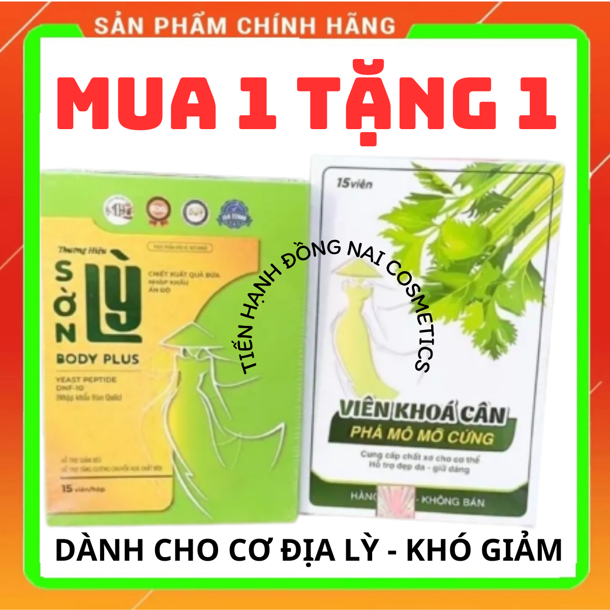 Combo giảm cân đặc biệt sờn lỳ tiến hạnh sờn lỳ body plus - hỗ trợ giảm béo mua 1 tặng 1 liệu trình 15 ngày