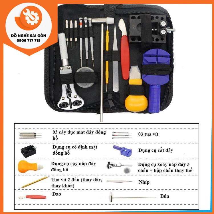 Bộ dụng cụ sửa chữa đồng hồ 15 MÓN dùng cá nhân hoặc chuyên nghiệp - Phụ kiện đồng hồ