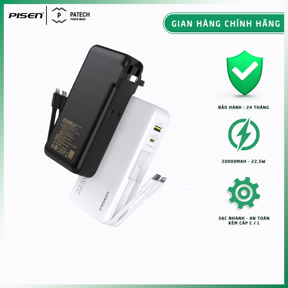 [20H 6/7 - 9.7 Nhập 77LAZSOCIAL80K Voucher giảm 12% đơn từ 250K tối đa 80K]Pin sạc dự phòng chân cắm PISEN Quick High Power Box kèm cáp sạc C/L, sạc nhanh công suất 22.5w, 20000mAh, TS-D313 - Hàng chính hãng, BH 24 tháng