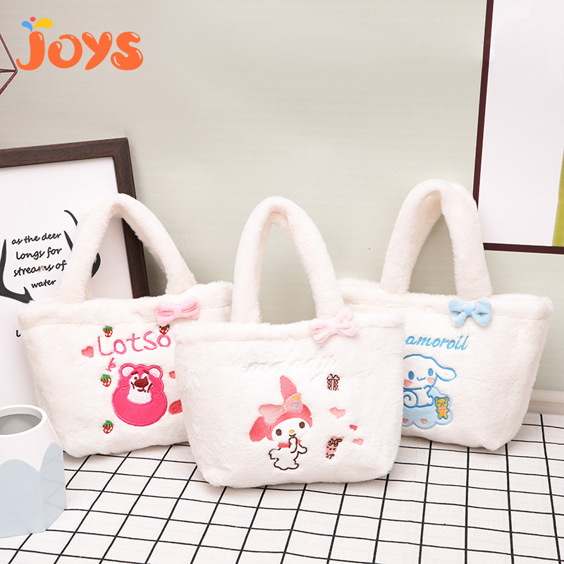Joys Childhood Túi Búp Bê hoạt hình dễ thương cho trẻ em mới 2023 Túi xách dâu tây dễ thương lưới đưa thư túi đi học ngọt ngào