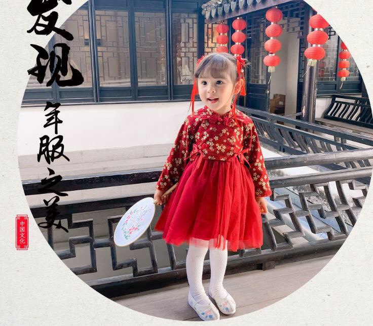 VÁY ĐẦM GẤM VOAN LÓT BÔNG DIỆN TẾT CHO BÉ GÁI XINH XẮN