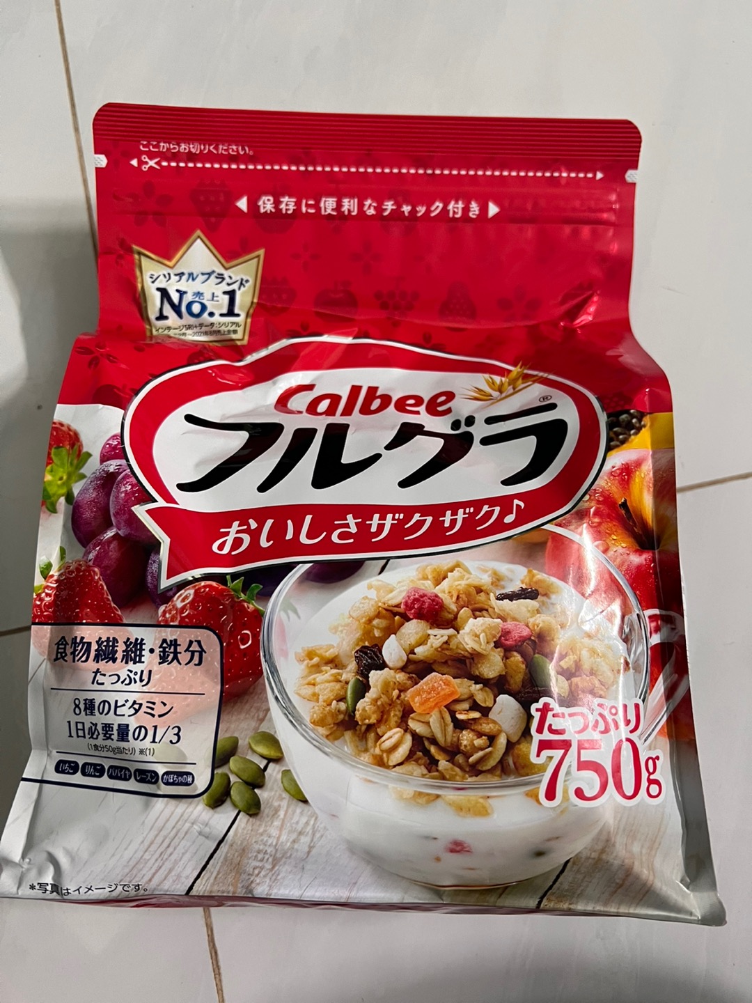 Ngũ cốc Calbee Ăn Kiêng Giảm Cân Nhật Bản mix sữa chua hoa quả trái cây