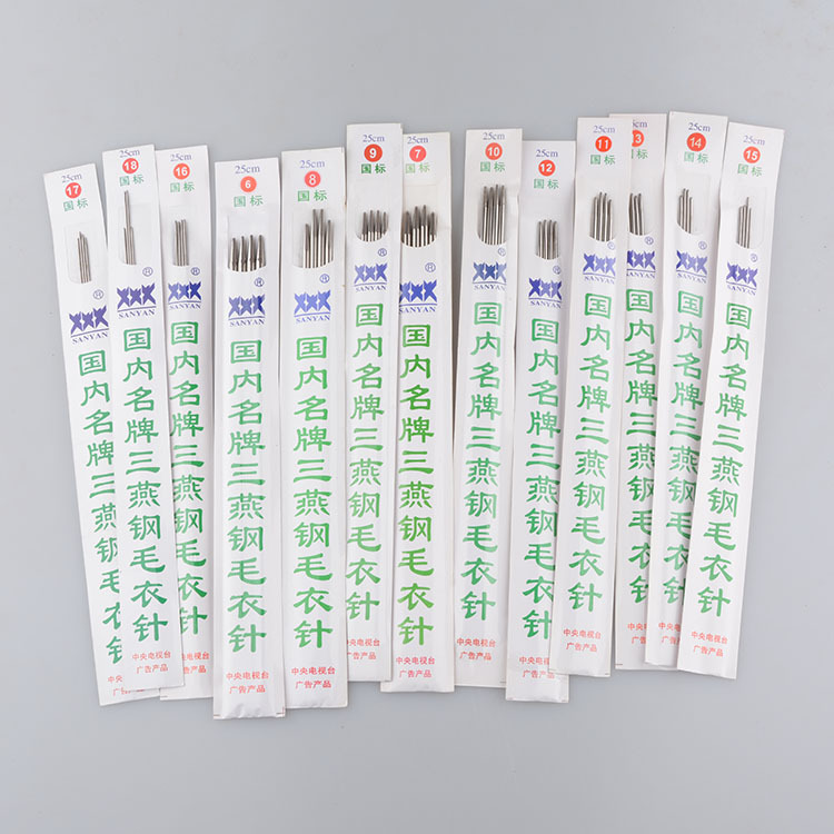 Kim Đan 2 Đầu Sanyan - Kim Đan 2 Đầu