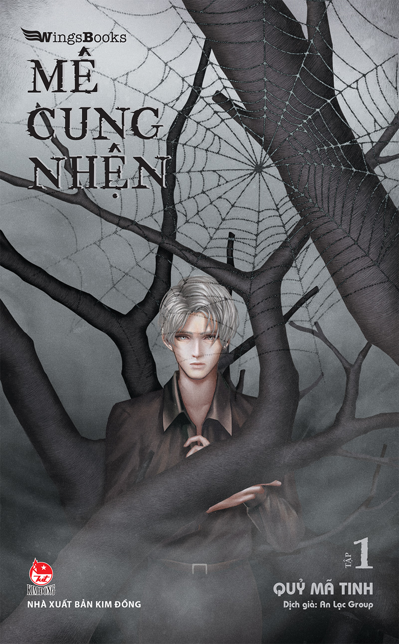 Kim đồng - mê cung nhện - tập 1