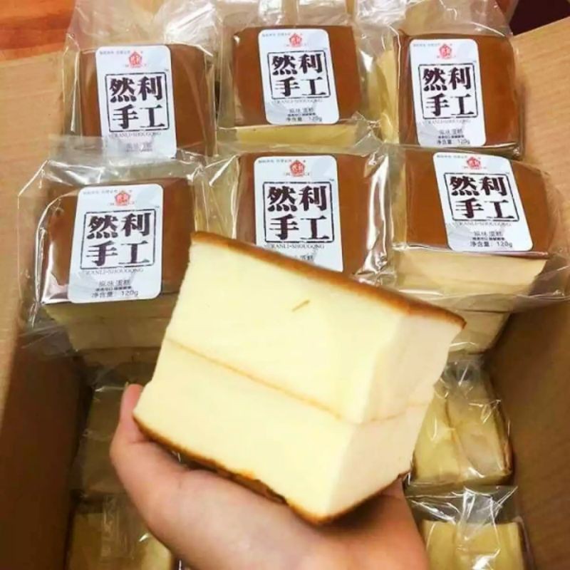 [SHIP HOẢ TỐC HN] Bánh bông lan mông lép ShouGong 1 cái