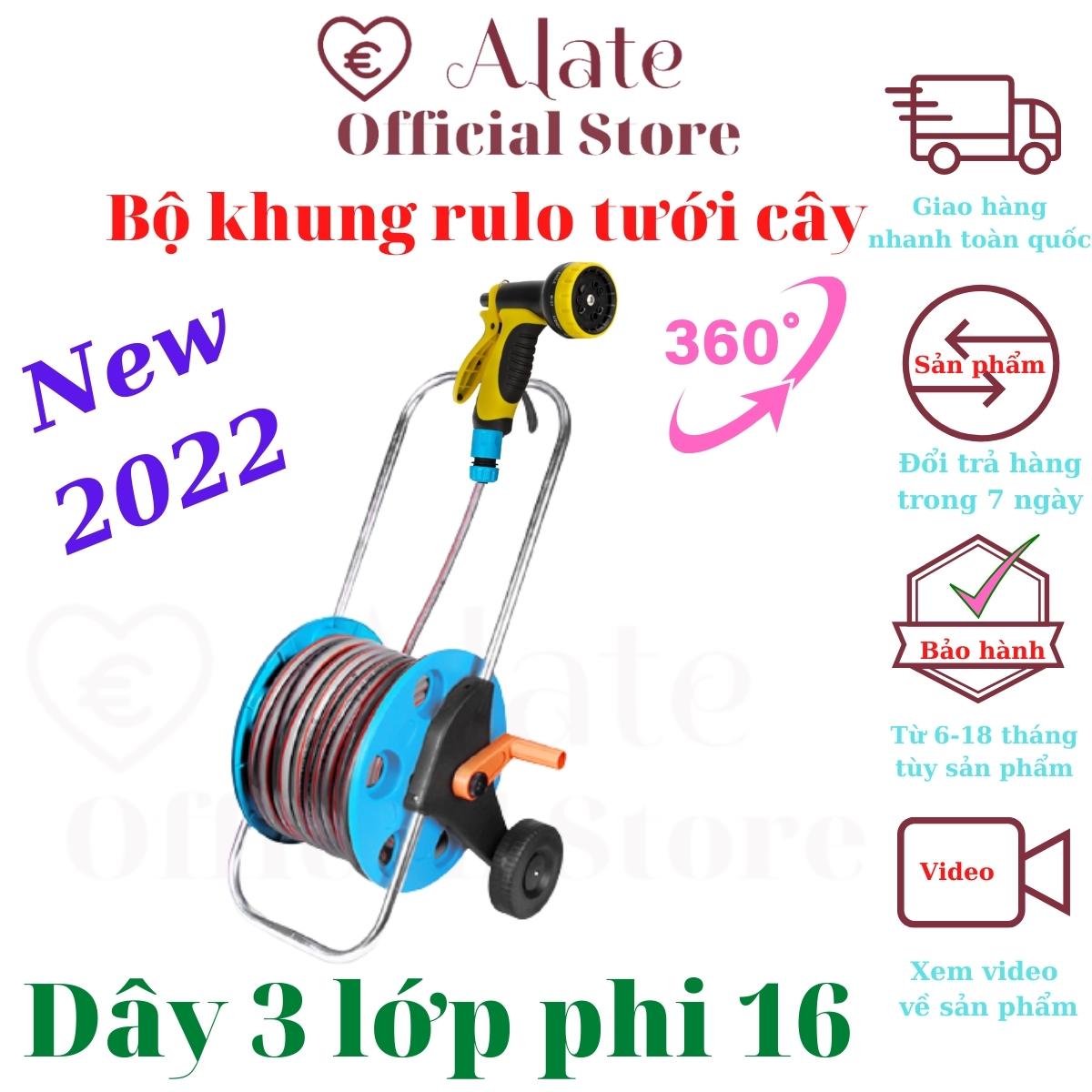 Vòi tưới cây rửa xe tăng áp Lionking dài 20 đến 50 mét ống nước 3 lớp, vòi phun nhựa 10 kiểu phun, bao gồm rulo cuộn dây có bánh xe, đủ phụ kiện gắn là sài