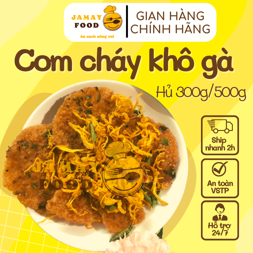 Cơm cháy khô gà thơm ngon hủ 300gram giòn tan đặc biệt đồ ăn vặt Jamay Food