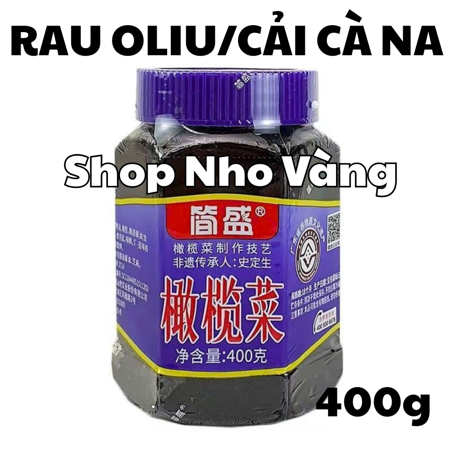 Oliu Cabbage Braised in Oil 400g High Nutritional Value Vegetarian Dish